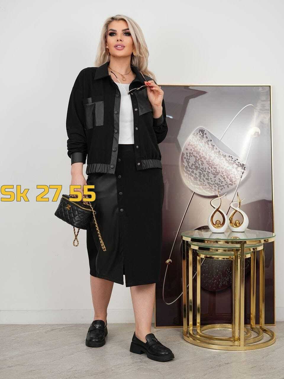 костюмы женские с юбкой,стильные костюмы,женские костюмы,костюмы двойки,костюм женский с юбкой стильный