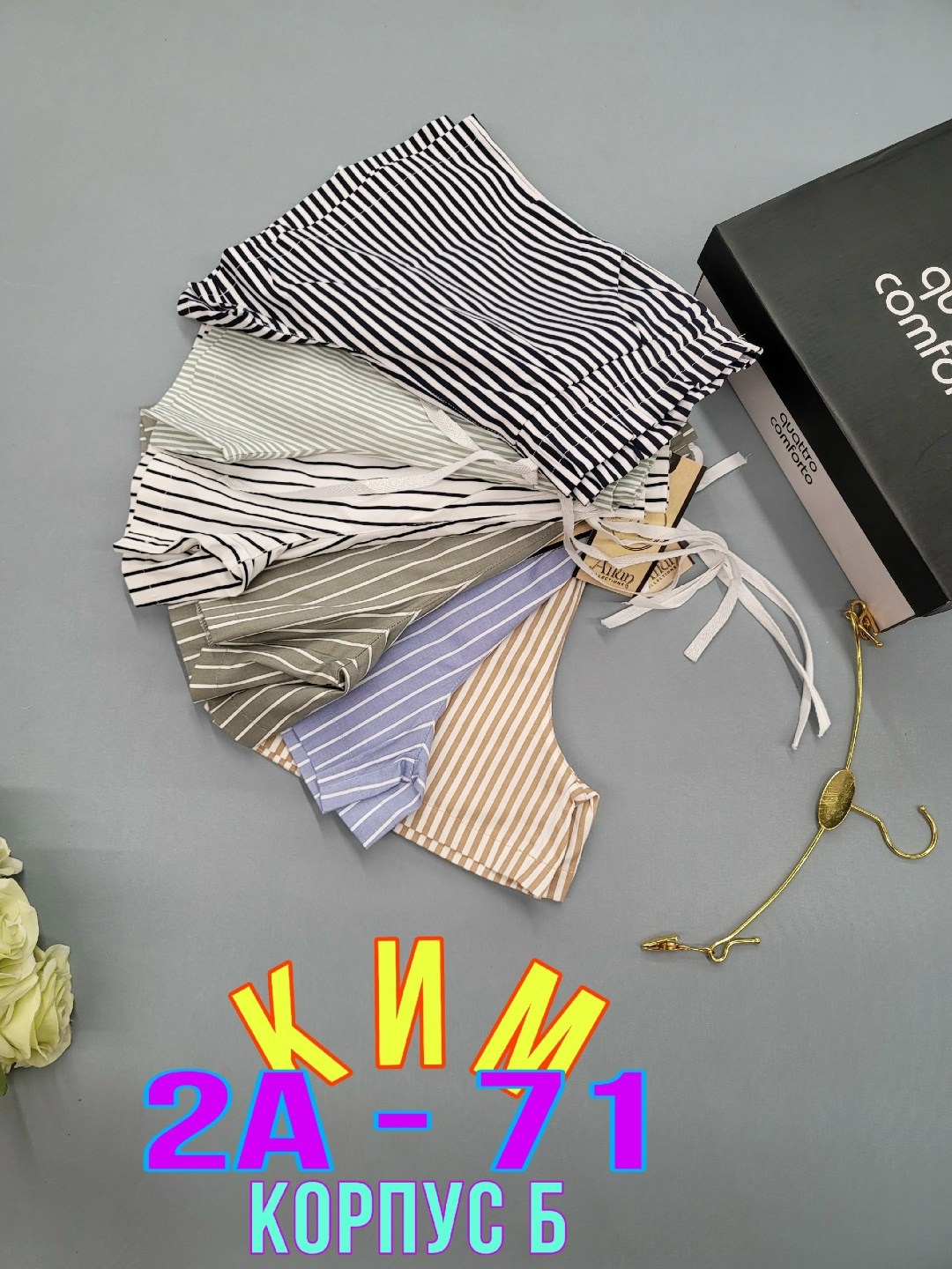 шорты женские,шорты повседневные,шорты хб женские,шорты бриджи,юбка шорты женская