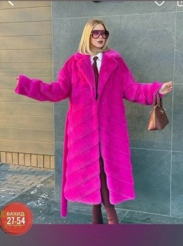 Верхняя одежда