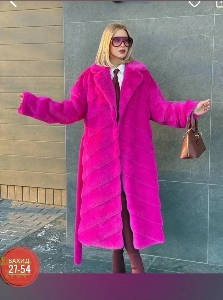 розовая норковая шуба,розовая шуба,женская шуба,шуба норковая,шуба искусственная