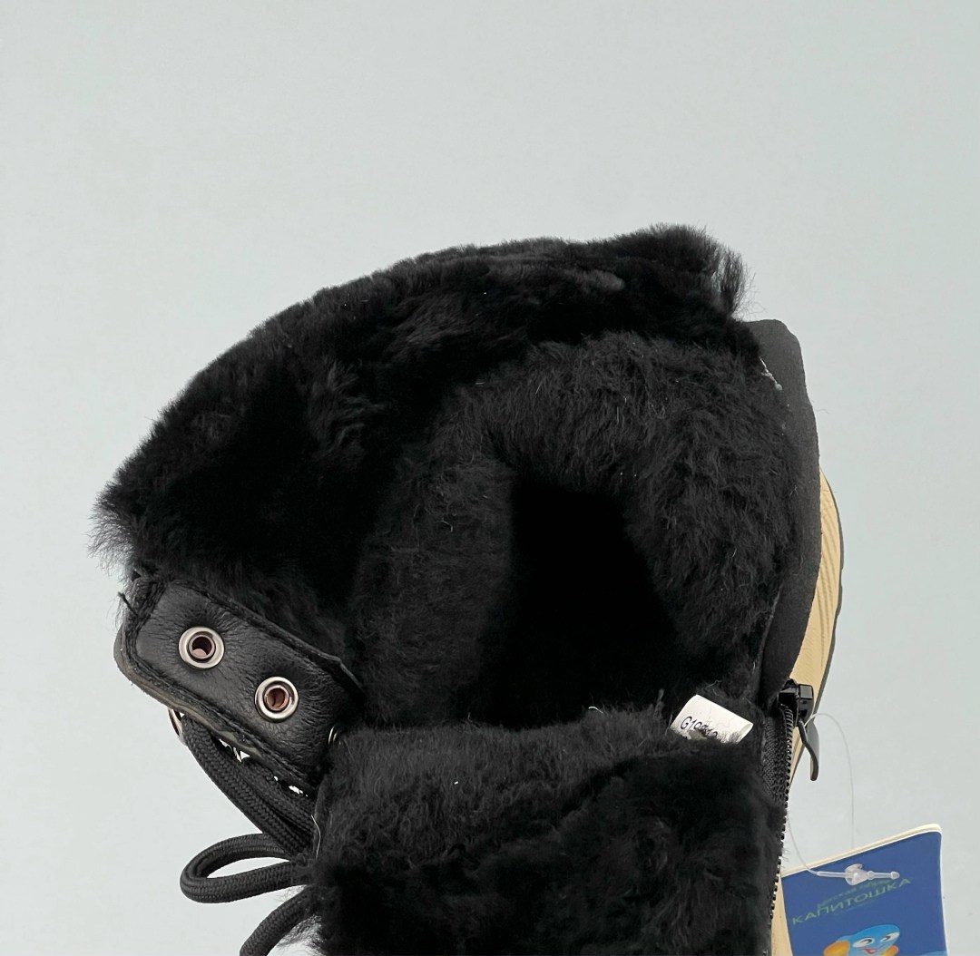 ,ботинки капитошка,зимние ботинки для мальчика капитошка,зимняя , женская зимняя