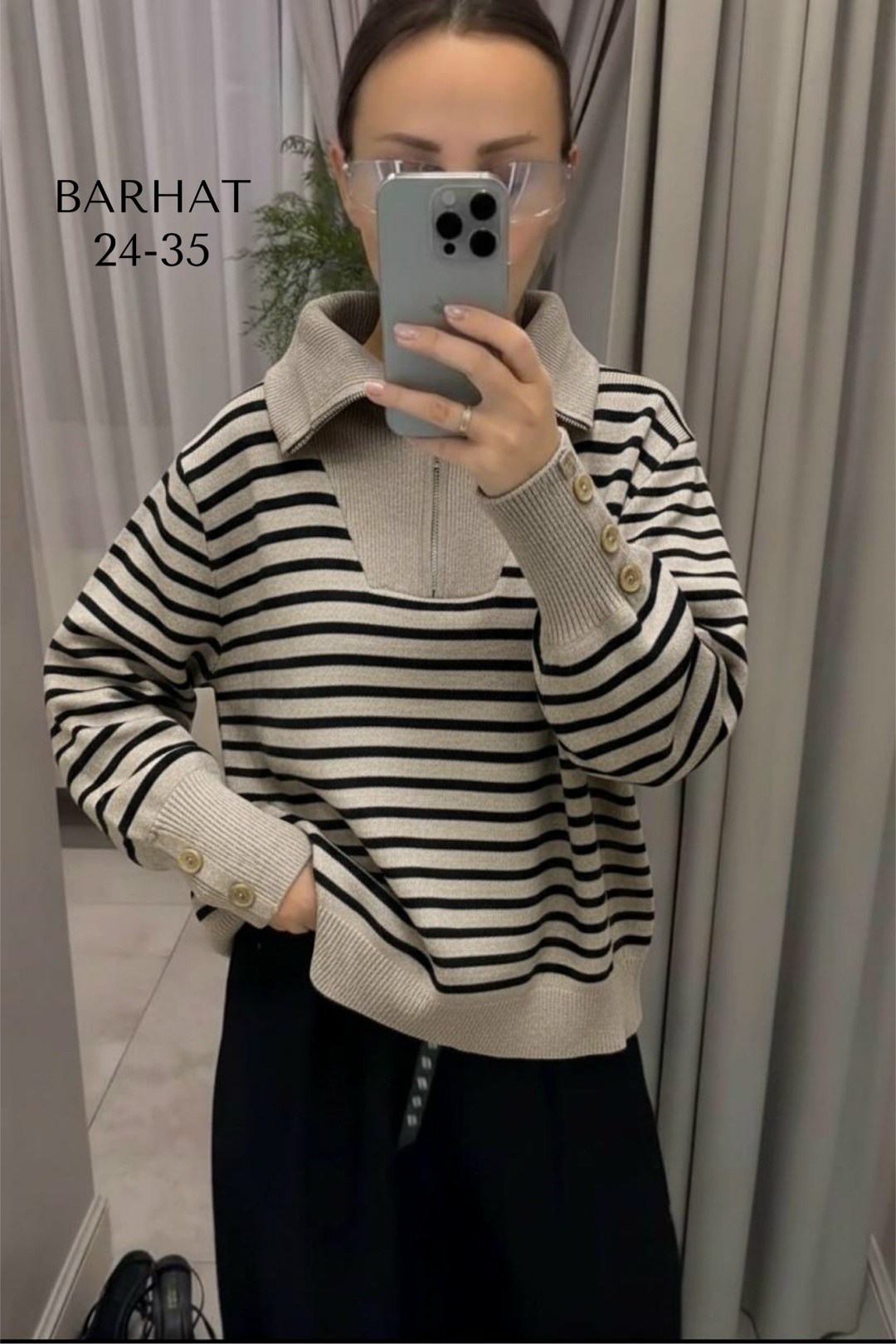 кофта женская,модные свитера,свитера женские,кофта свитер женский,свитер в полоску женский