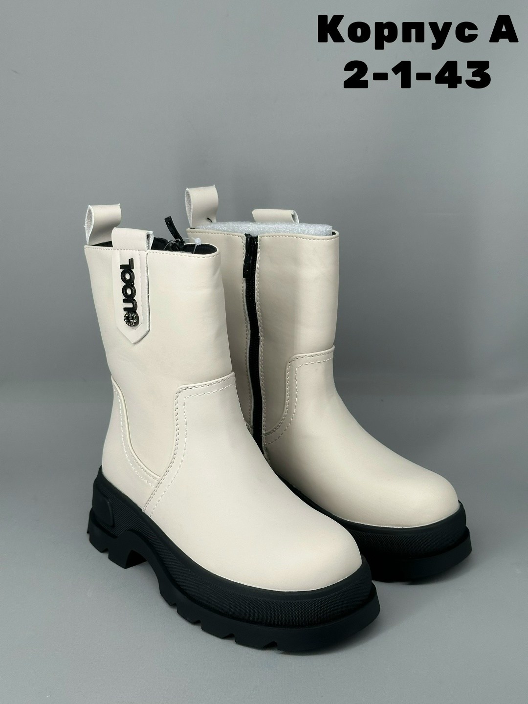 ,зимняя  женская,ботинки женские, женская, детская