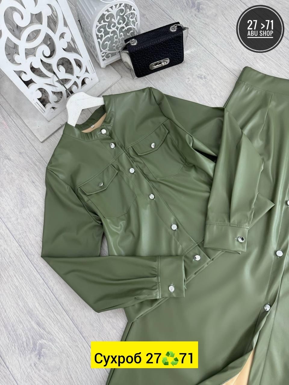 костюм с юбкой из экокожи,одежда из экокожи для женщин,кожаный костюм с юбкой,костюмы двойки,кожаный костюм женский с юбкой