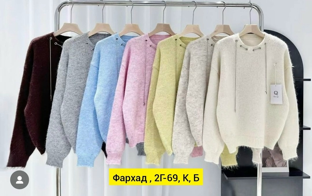 кофта женская,кофта свитер,свитера женские,кардиган кофта,модный женский свитер