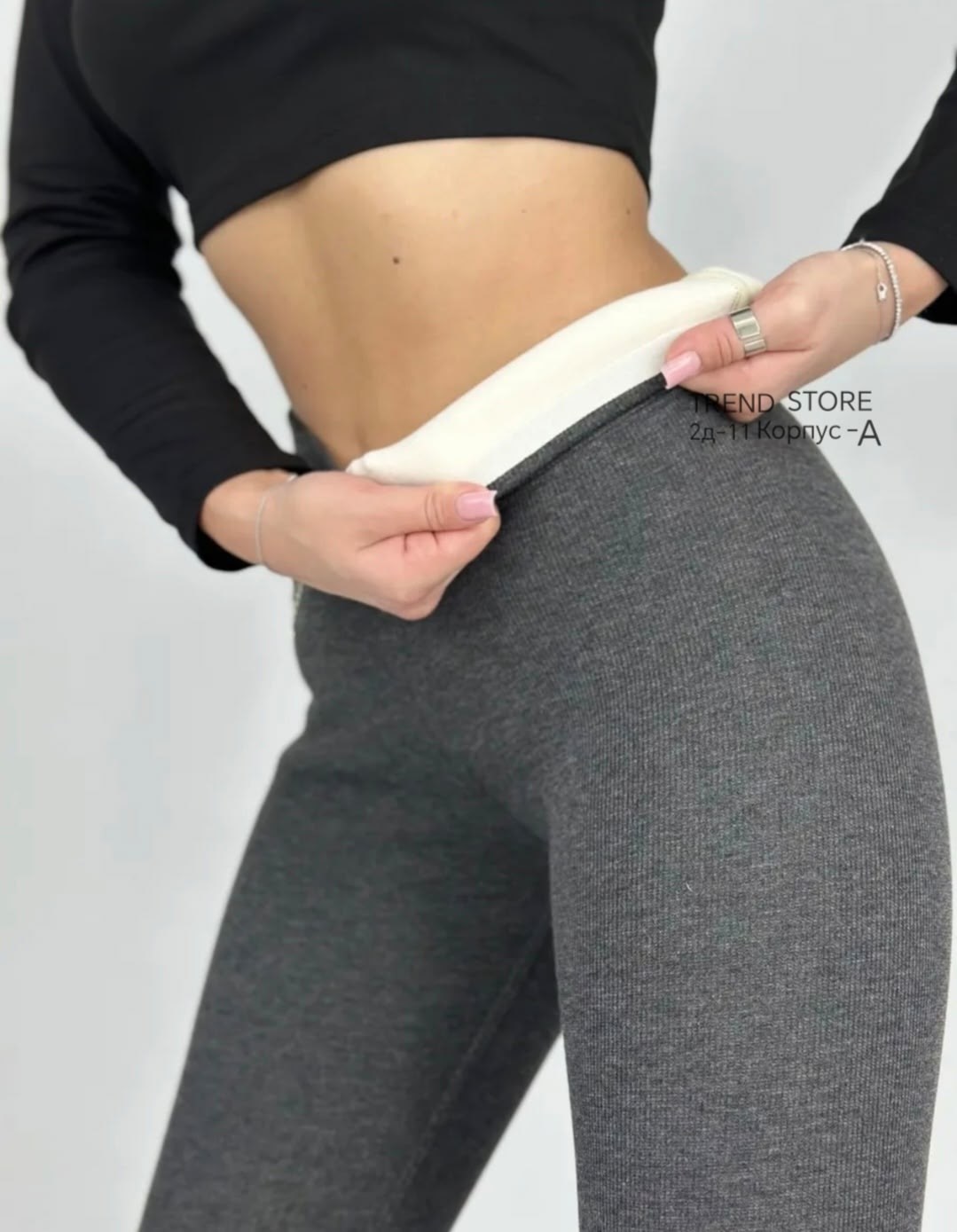 легинсы женские,лосины женские,легинсы лосины,леггинсы лосины,женские леггинсы