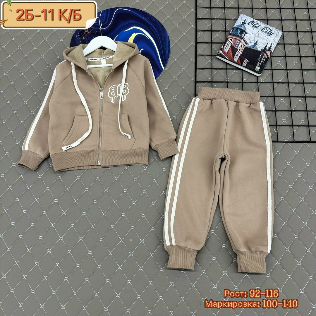 детский костюм,костюм тройка детский,костюмы тройки,костюмы спортивные для мальчика,костюмы двойки