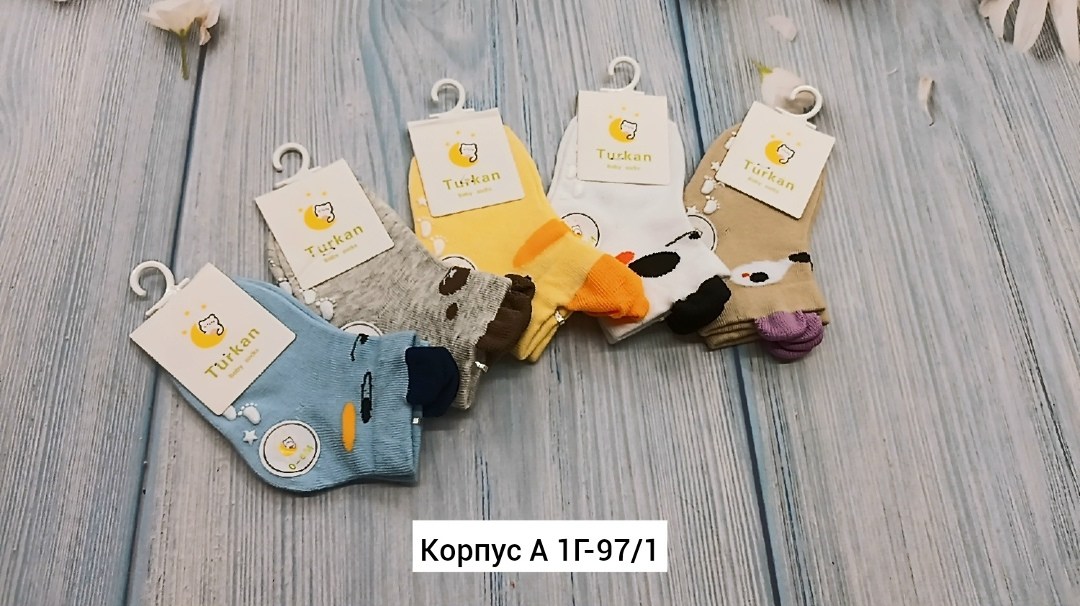 носки детские для мальчика,носки дeтские,носки для детей,носки для мальчика,носки универсальные