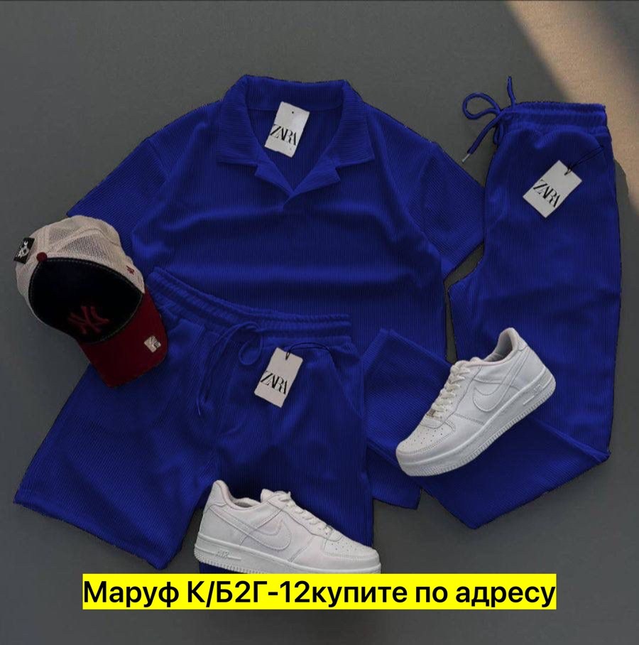 мужские спортивные костюмы,мужская мода,одежда для мужчин,костюм двойка мужской,костюм тройка