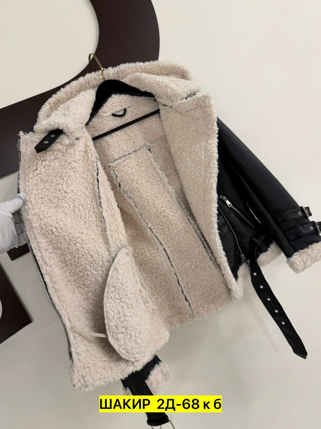 мужская кожаная куртка из натуральной кожи,мужская зимняя кожаная куртка,кожаный пуховик,кожаная мужская куртка,мужская дубленка