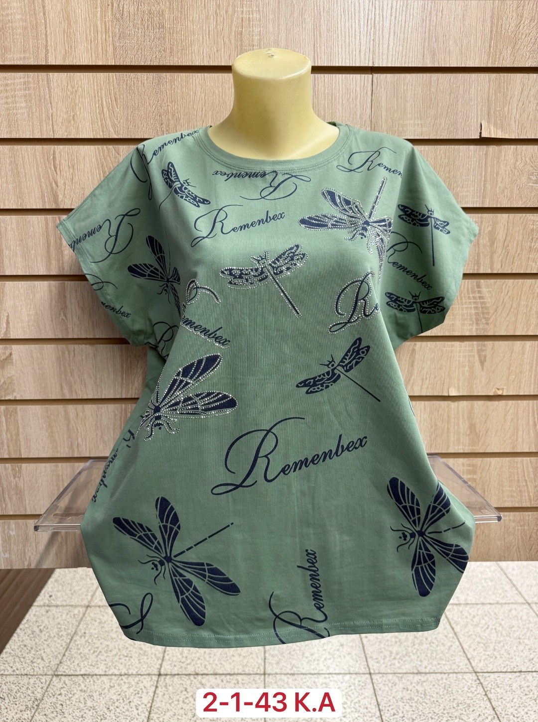 футболки женские больших размеров,футболки женская,женская кофта,футболки больших размеров,блузка женская