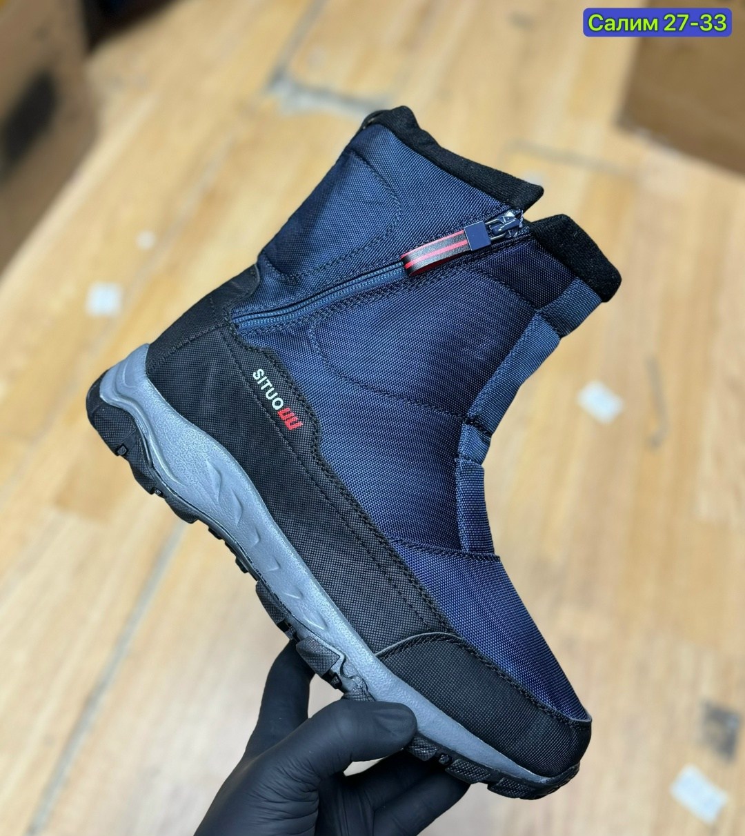 ,дутики мужские зимние коламбия,мужские дутики,зимняя , дутики