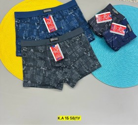 Нижнее белье