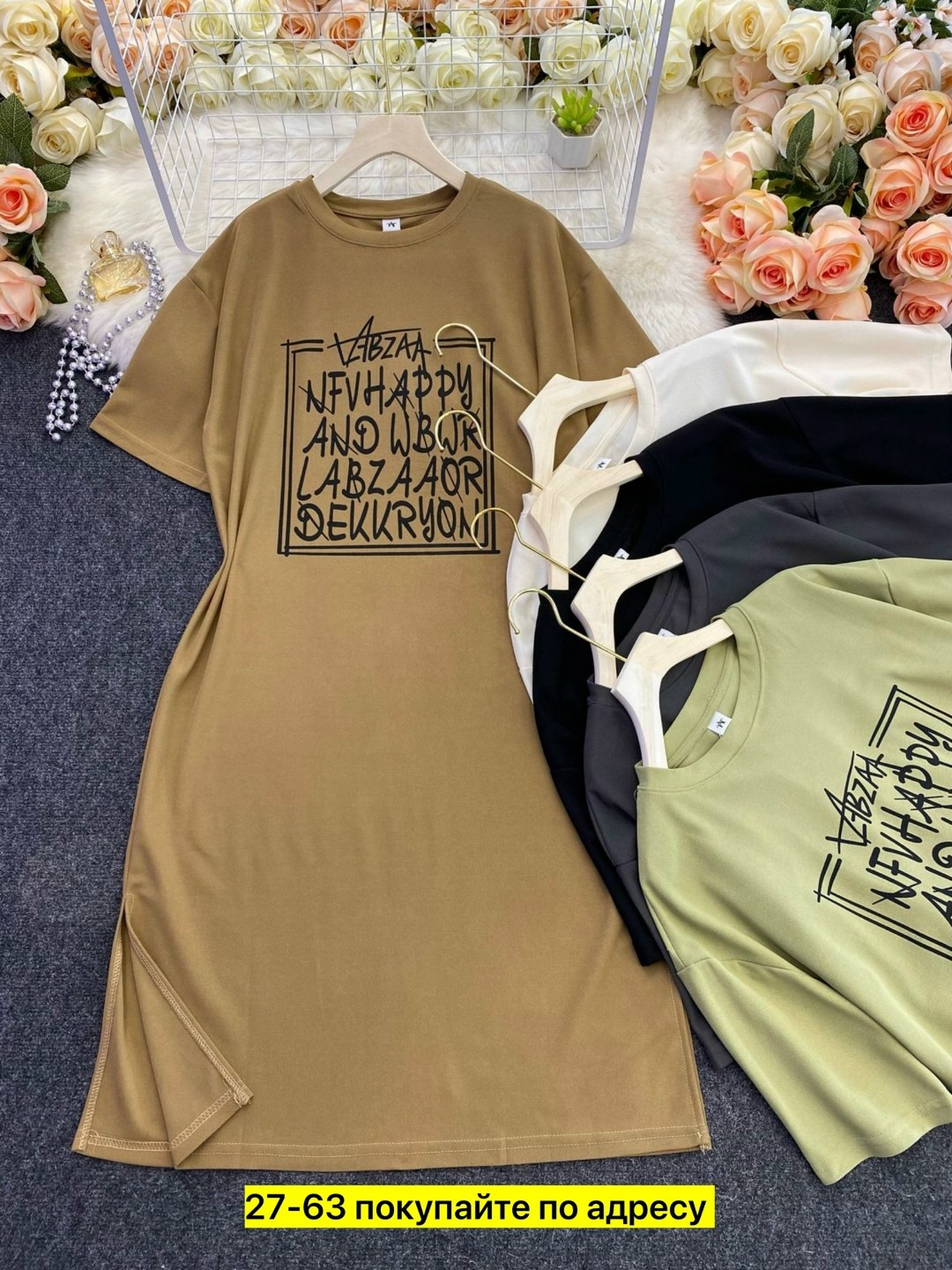 футболки женская,футболки мужские оверсайз,футболка,футболка мужская оверсайз с надписью,футболки женские модные