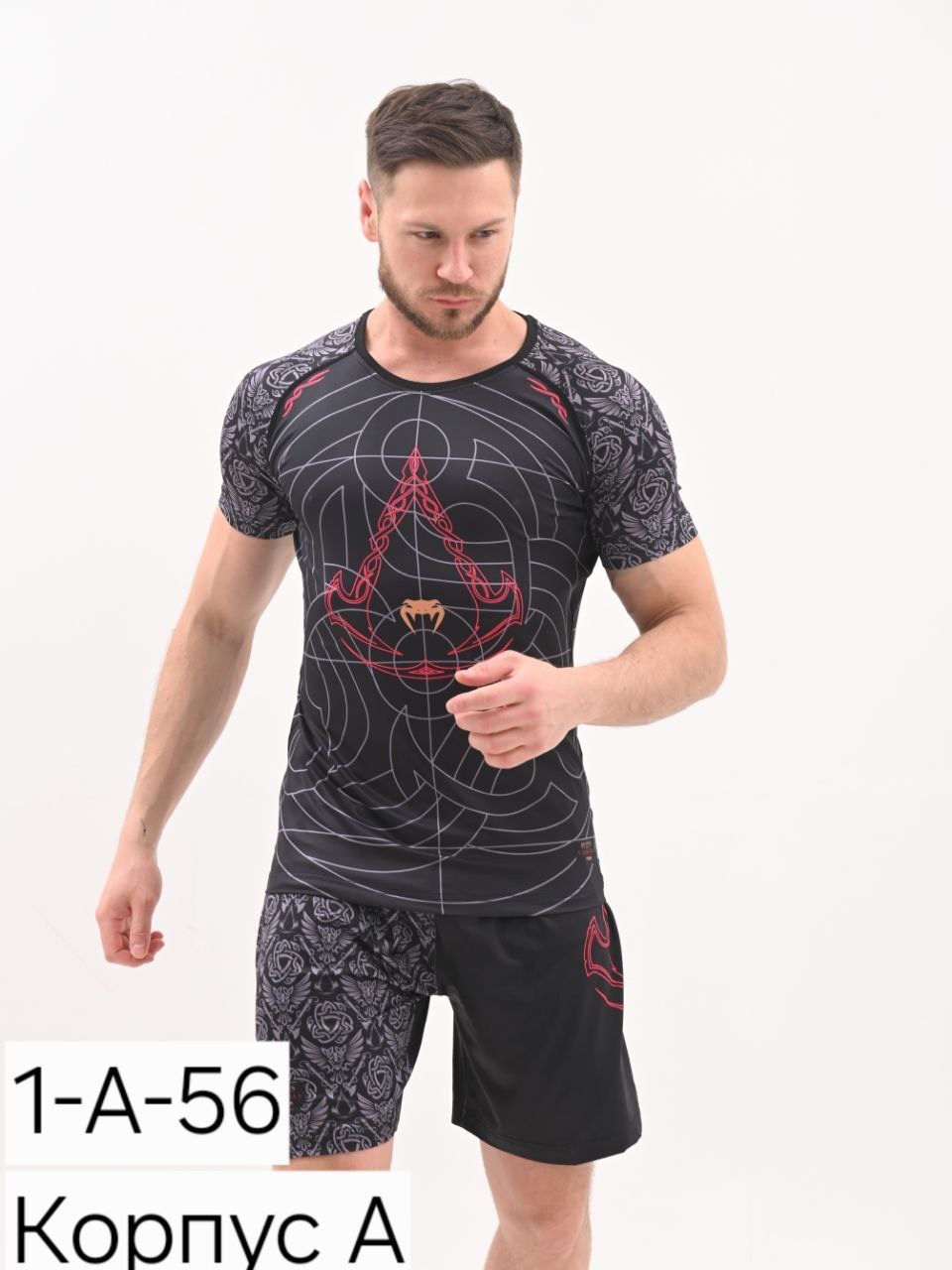 рашгард комплект спортивный,рашгард мужской,рашгард спортивный,мужские спортивные костюмы,рашгард мужской викинг