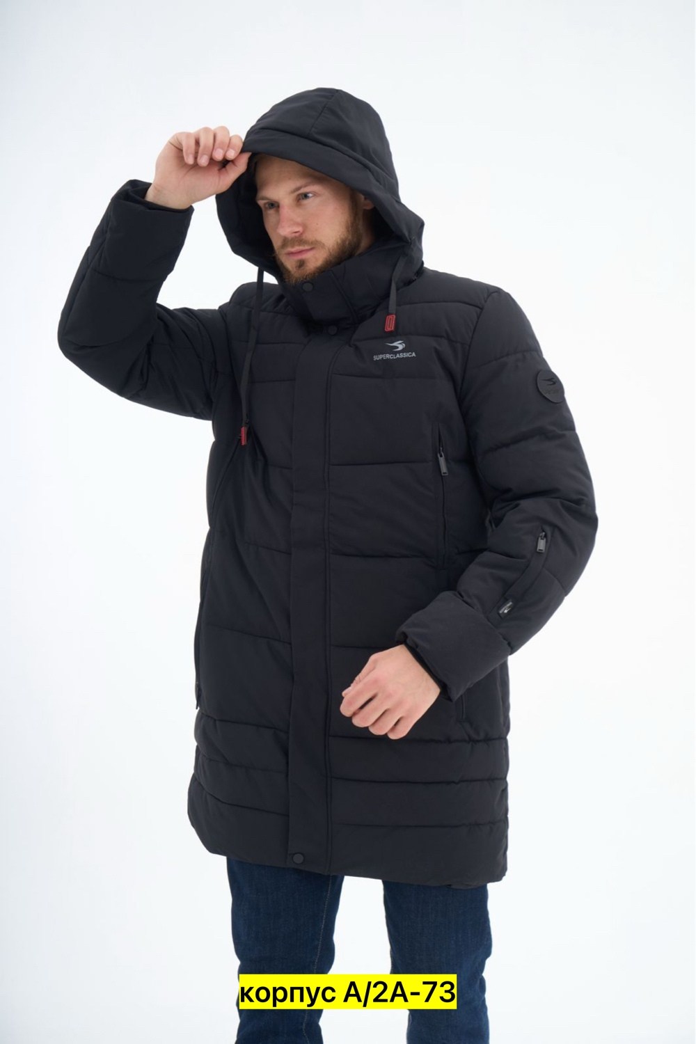 куртка мужская зимняя,пуховики мужские,пуховик мужской зимний куртка,куртка зимняя,куртка мужской