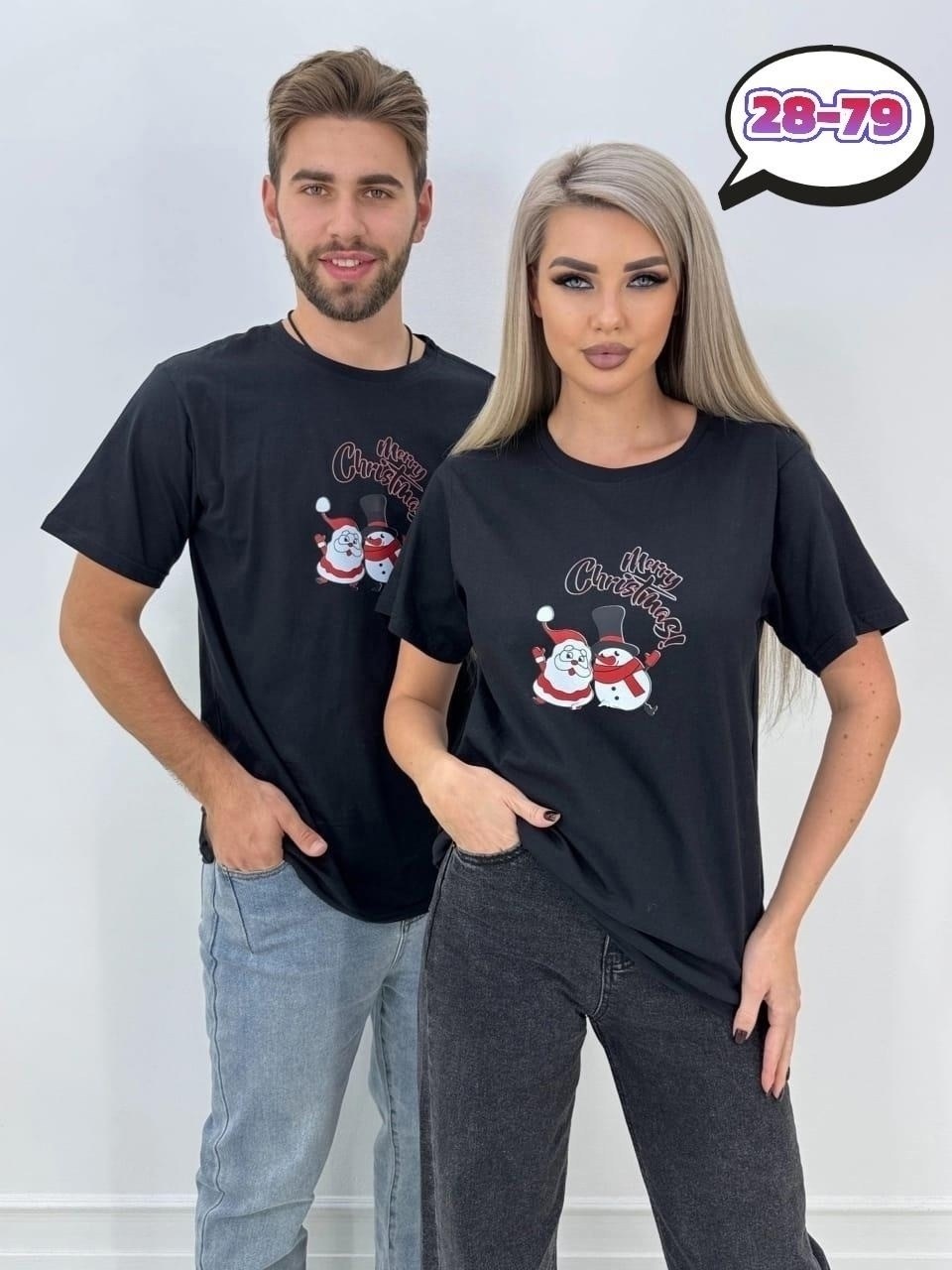 футболки для влюбленных,прикольные парные футболки для двоих,парные новогодние футболки,парные футболки для двоих,футболки на годовщину