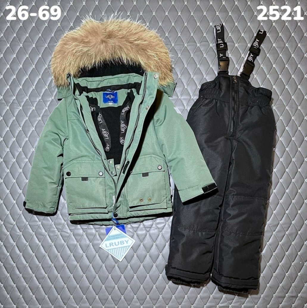 куртка для мальчика,куртка зимняя для мальчика,куртка парка для мальчика,зимние куртки,зимний комплект для мальчика