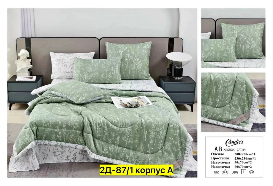 постельное белье комплект,постельное белье 2 спальное комплект с,постельно белье 2 спальное,комплект постельного белье евро,комплект постельного белья с одеялом сатин евро