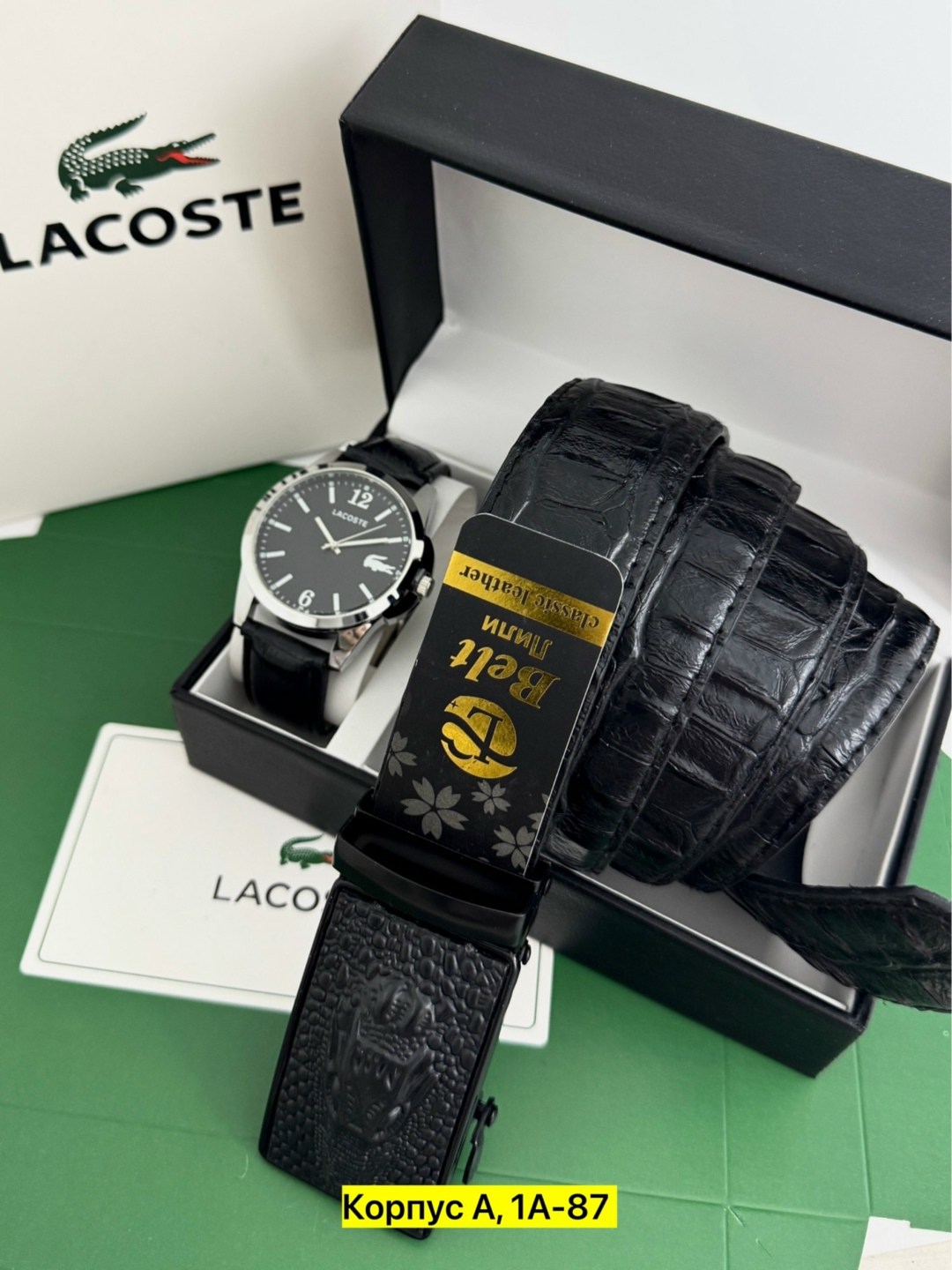 подарочный набор lacoste,мужской подарочный набор,подарочный набор для мужчин ремень,подарочные наборы для мужчин,подарочный набор ремень