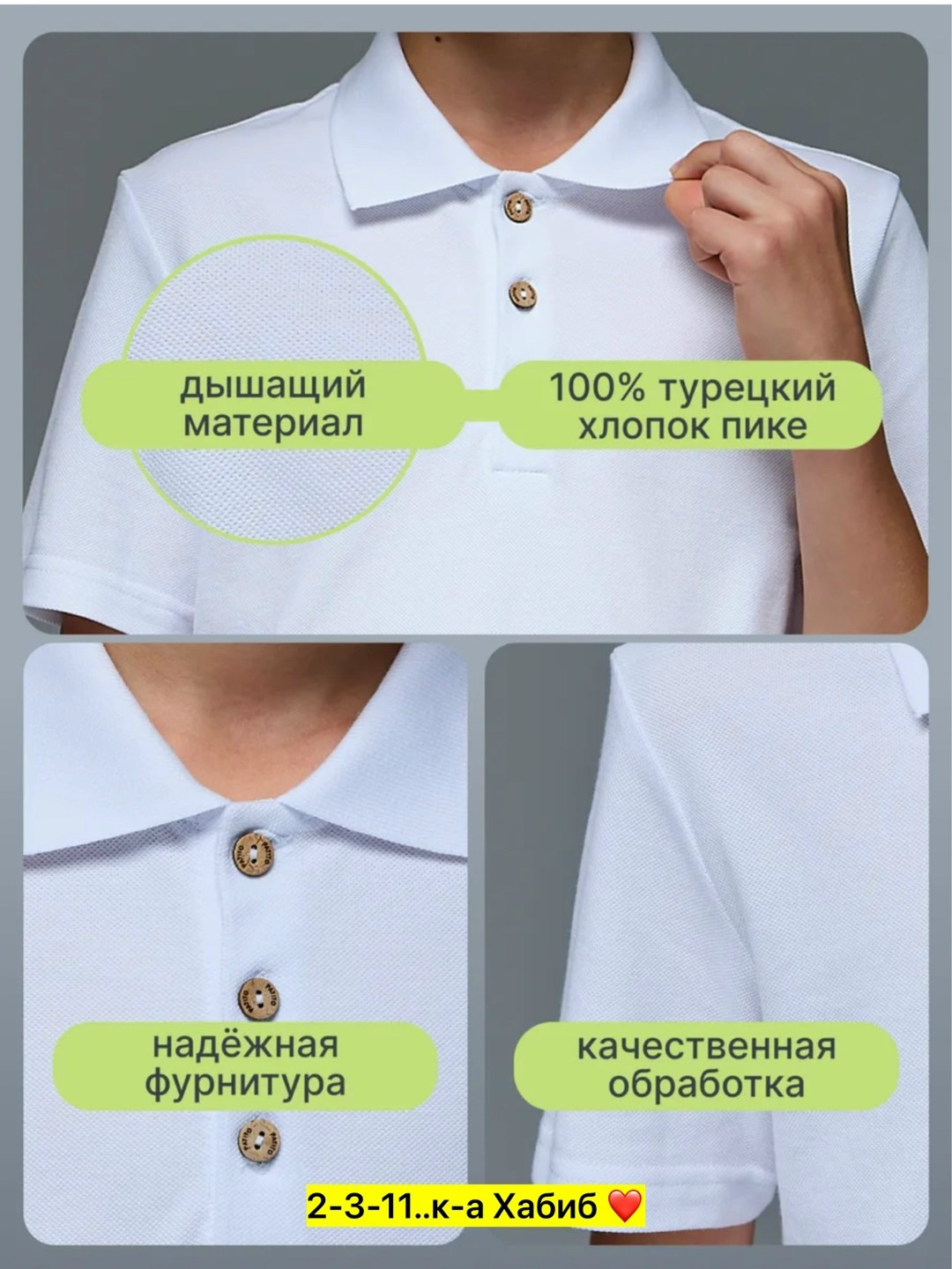 поло детское,ребенок,одежда для подростка,футболки для подростков,поло для девочки