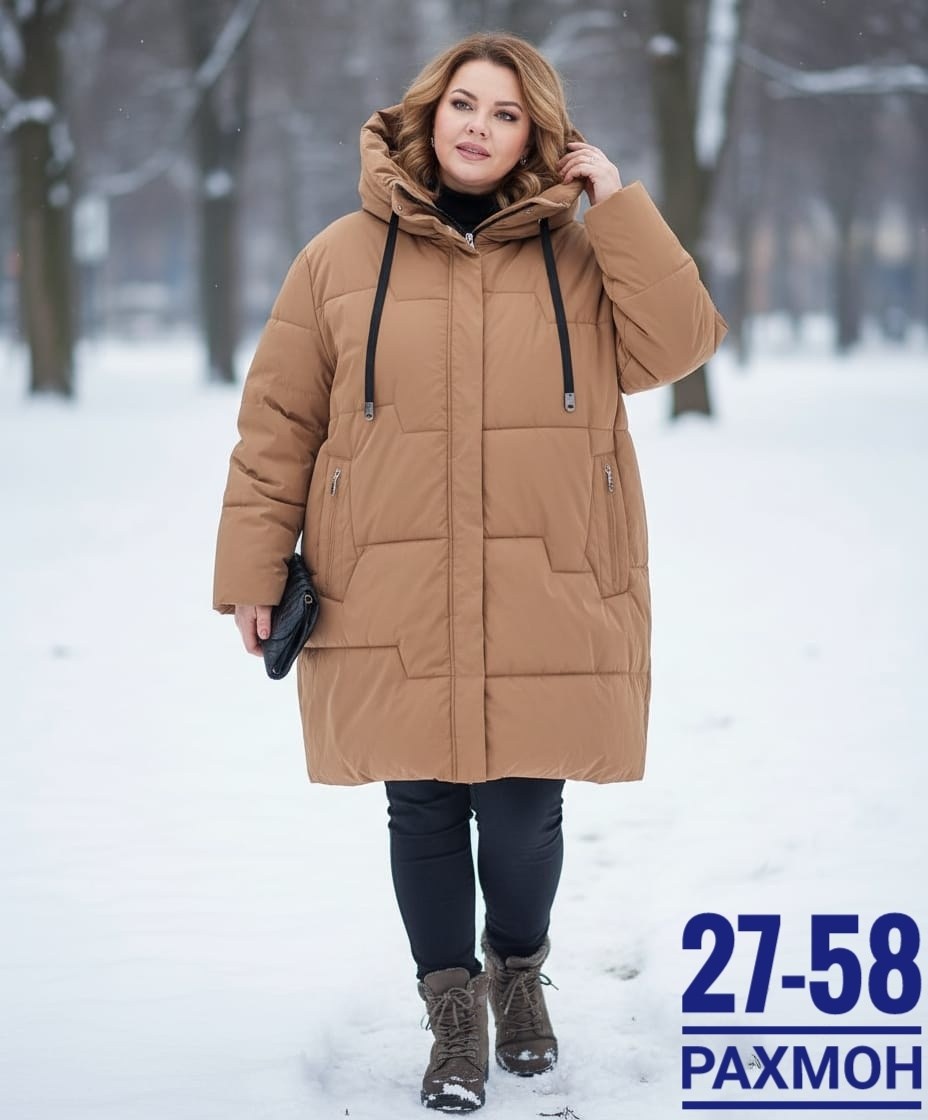 куртка женская зимняя с капюшоном большие размеры,куртка женская зимняя больших размеров пуховик,куртка зимняя большие размеры,куртка зимняя женская большие размеры,куртка женская зимняя больших разме