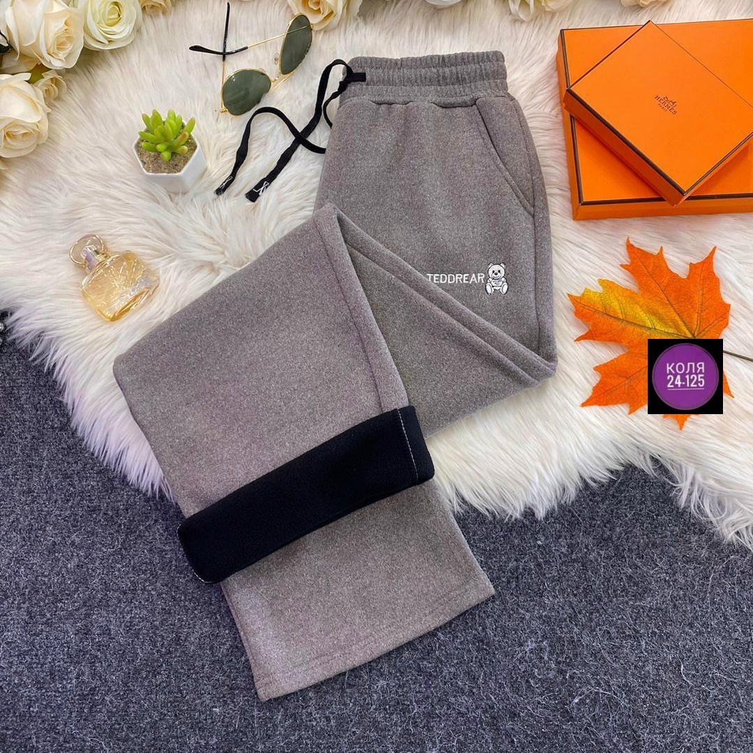 кашемировые брюки мужские,спортивные брюки,теплые спортивные брюки,спортивные брюки с карманами,теплые брюки