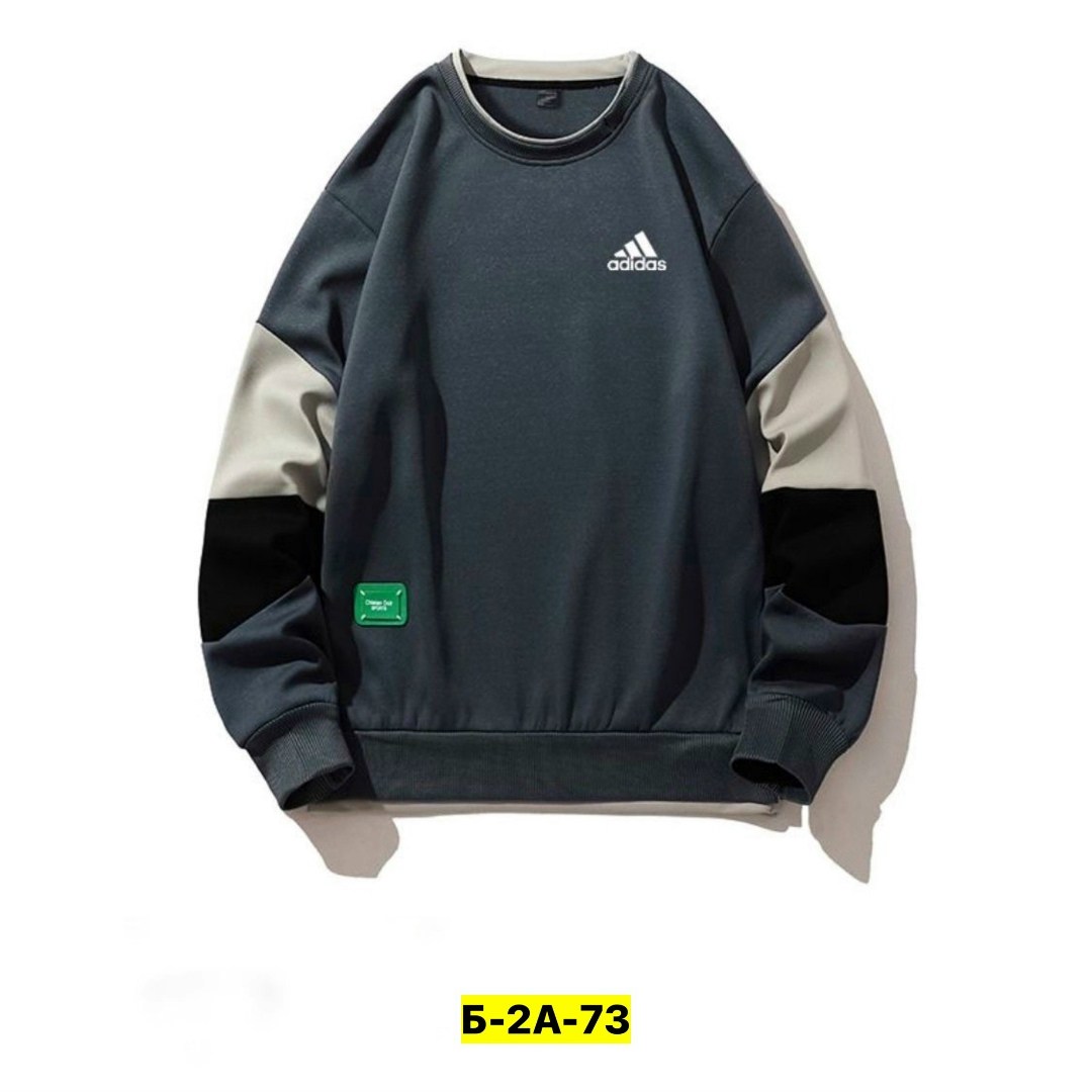 мужская кофта,,толстовки свитшот,свитшот мужской adidas,свитшот мужская