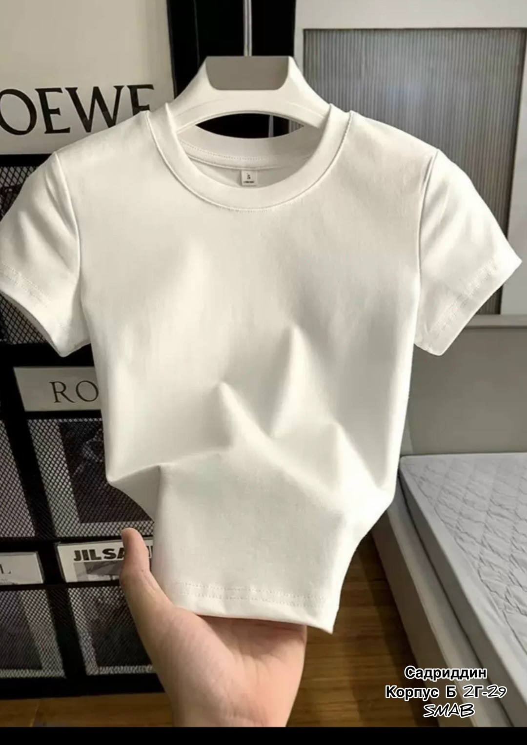 футболки женская,белая базовая футболка,футболка базовая женская,футболки летние,футболки для женщин