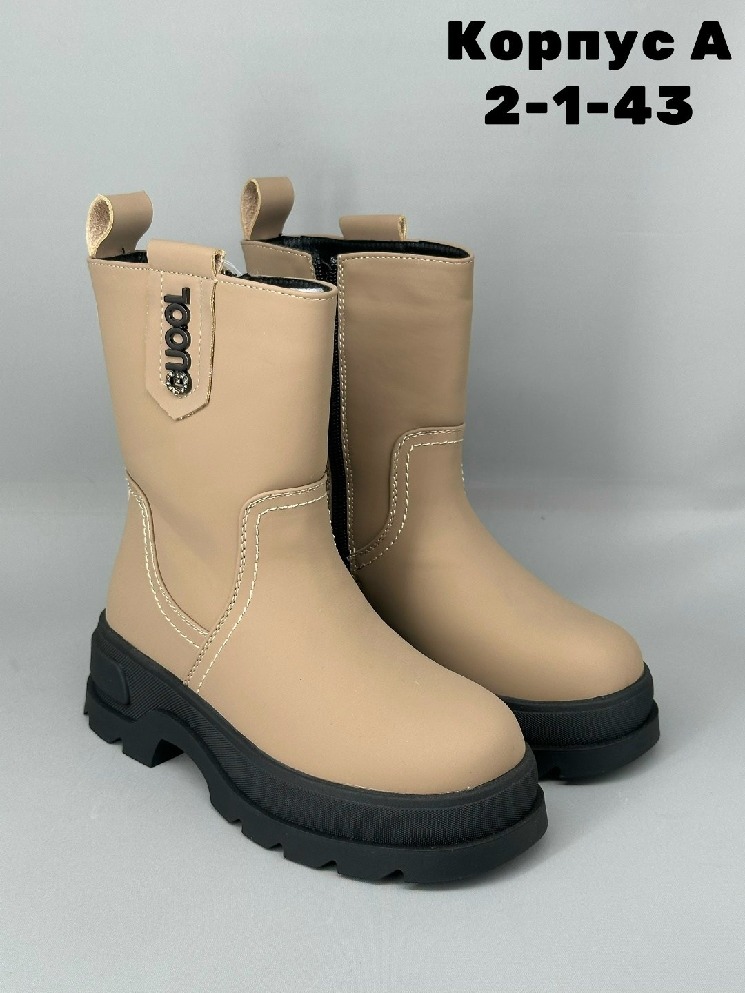 ,зимняя  женская,ботинки женские, женская, детская