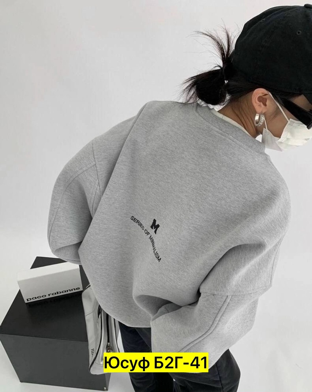 свитшот женская,крой свитшота оверсайз,свитшот и толстовка,женское толстовка,модная толстовка