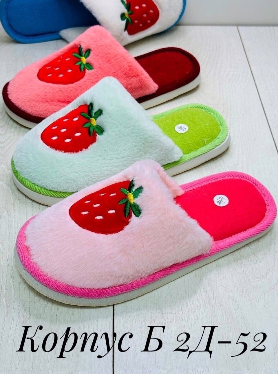 женские домашние тапочки,тапочки домашние,женские тапочки,тапочки женские для дома,тапочка женские домашние