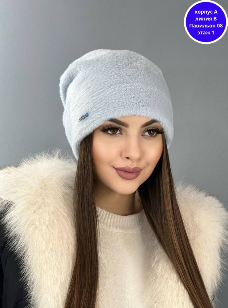 женская теплая пушистая зимняя шапка,женская шапка,зимние женские шапки,шапки из ангоры для женщин,модная шапка