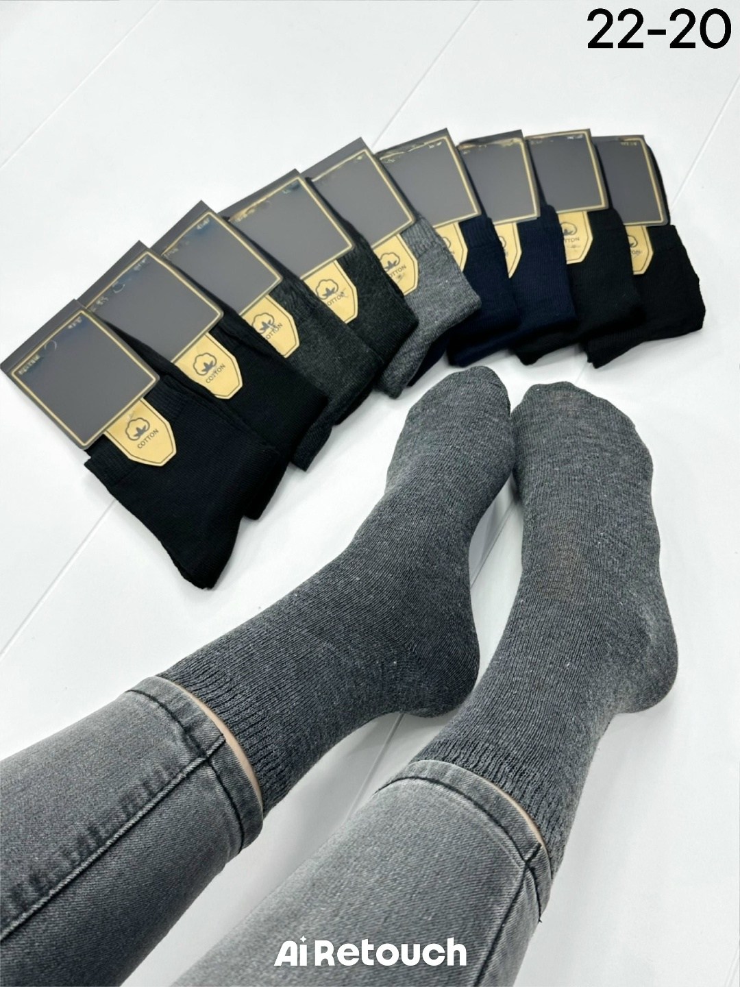 носки мужские,носки мужские 10 пар,носки мужские махровые,комплект носки мужские,мужские носки туркан