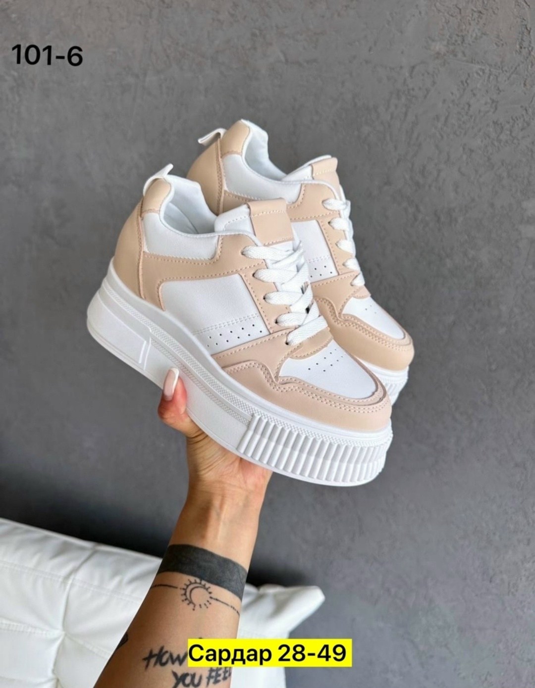 ,женские кроссовки,кеды весенние женские,кроссовки женские летние,женская