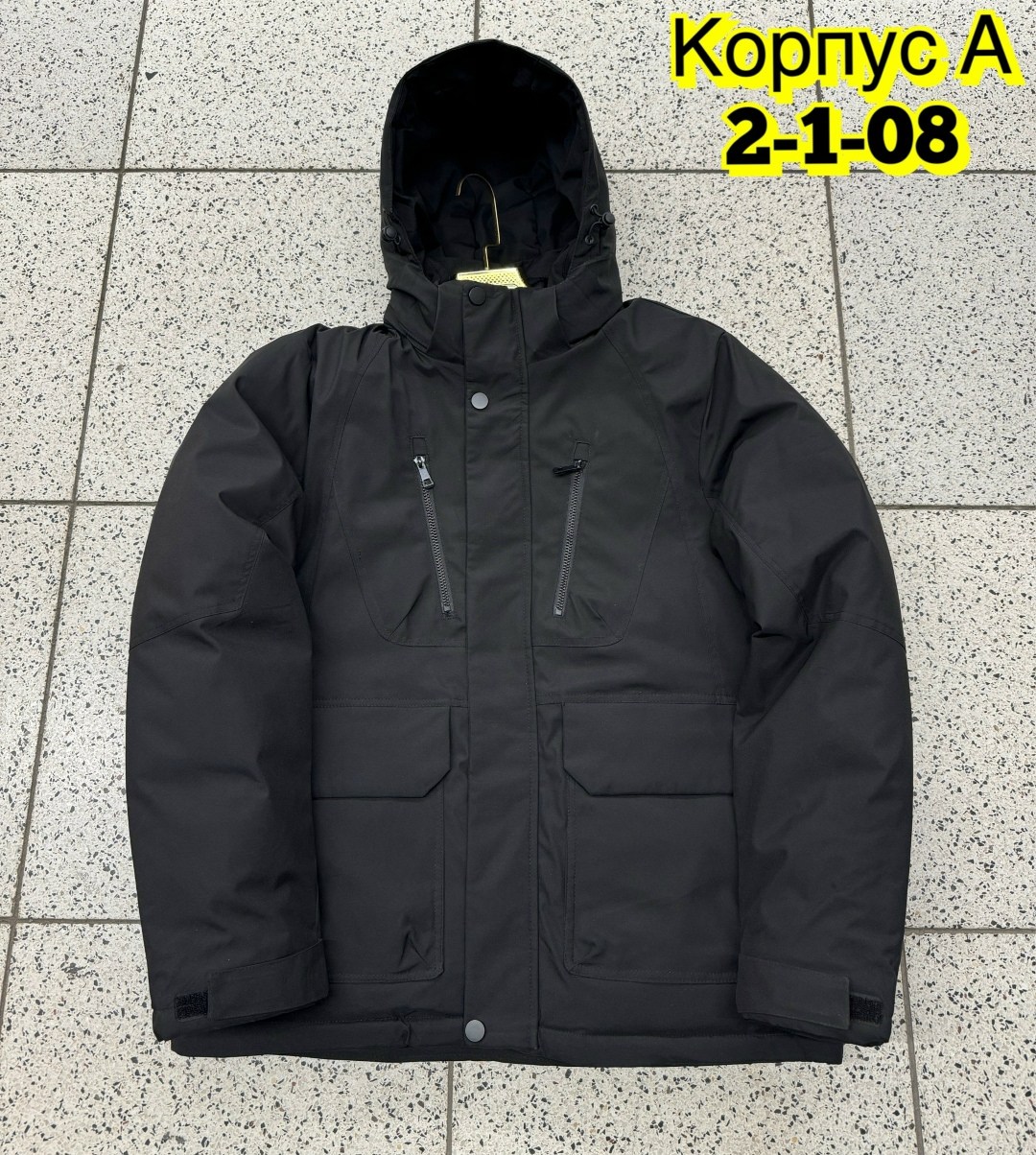 зимние куртки,демисезонная куртка,мужская демисезонная куртка,мужская куртка зимняя,мужские пуховики