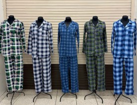 Домашняя одежда