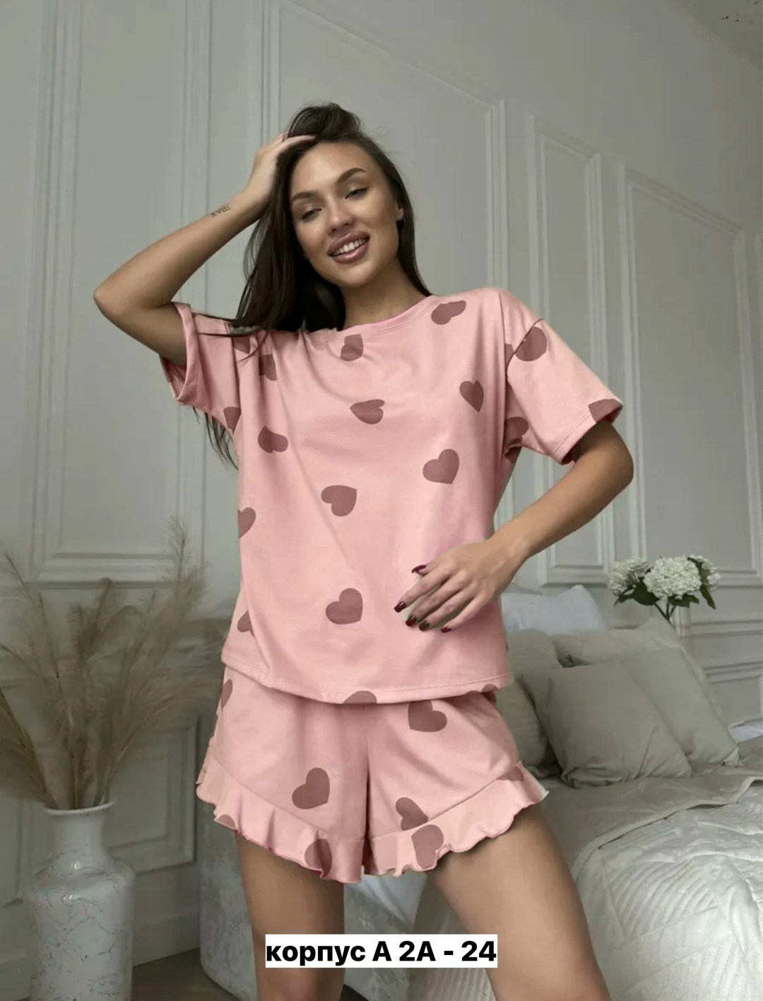 домашняя одежда пижама,пижамы женски,комплект пижама,женская пижама комплект,пижама домашний костюм