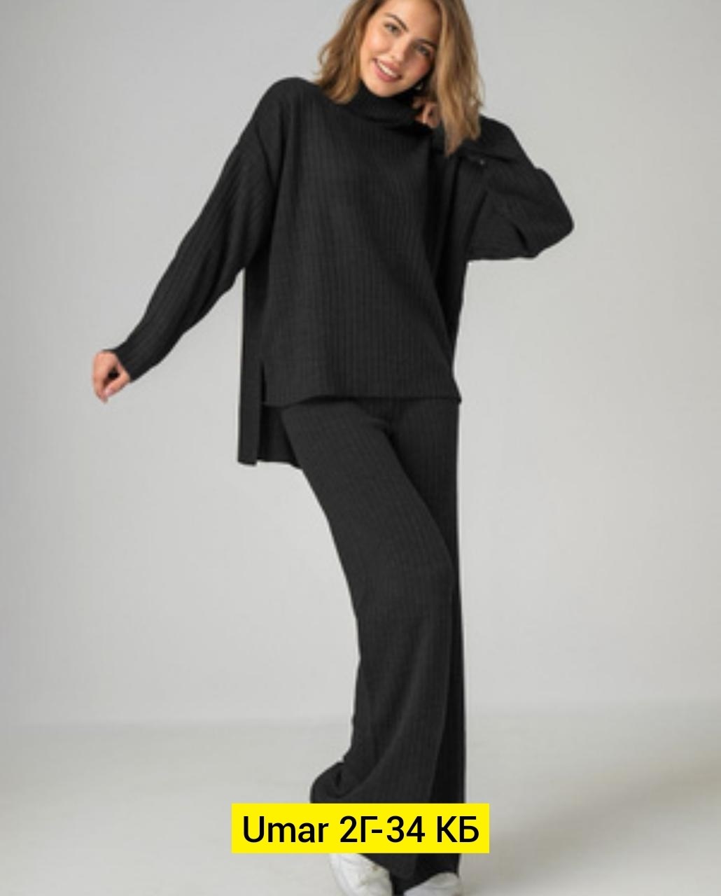 трикотажные костюмы,повседневный костюм,женские костюмы,кашемировый костюм женский,кашемировый костюм