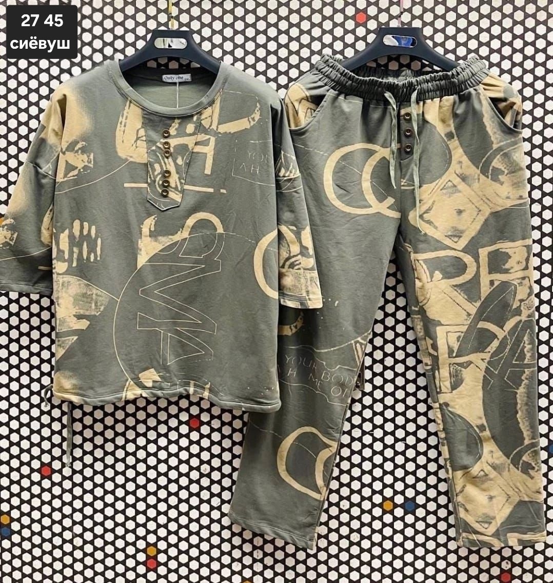 костюм двойка трикотаж,костюм женский тройка,костюмы женские,костюм спортивный мужской 3 в 1,костюм с принтом