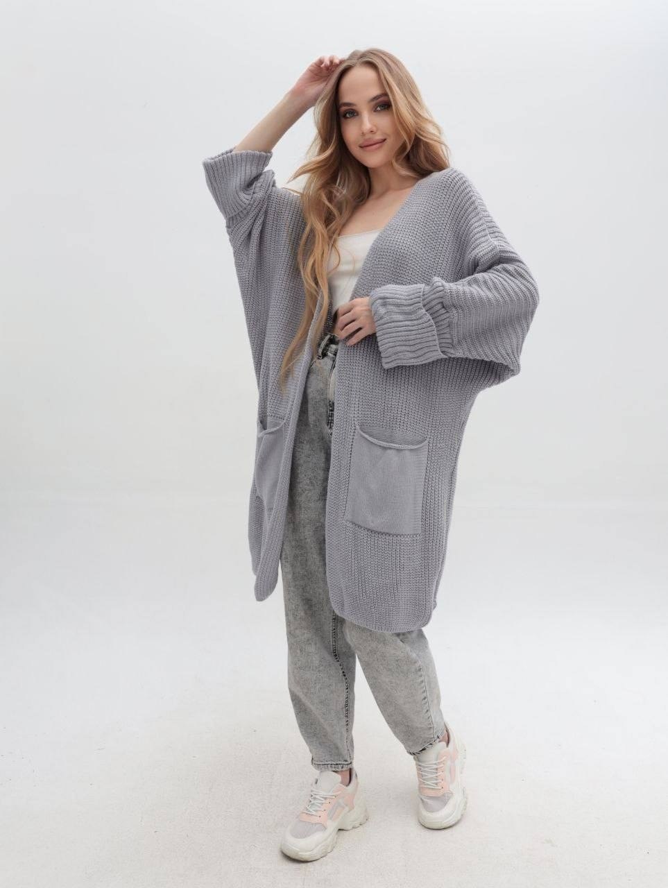 кардиган длинный женский вязаный,кардиган длинный вязаный оверсайз,кардиган длинный вязаный,кардиган,кардиган женский вязаный