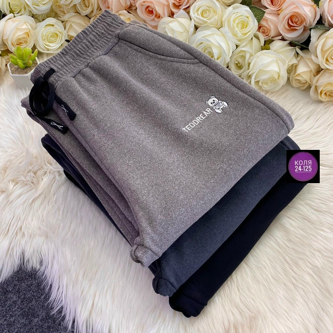 кашемировые брюки мужские,спортивные брюки,теплые спортивные брюки,спортивные брюки с карманами,теплые брюки