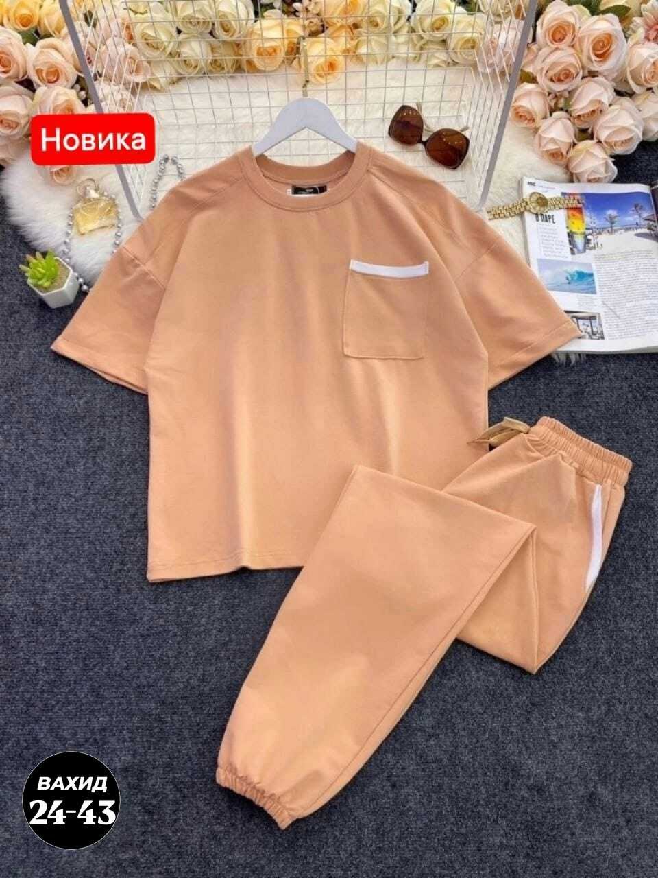 костюм двойка женская,костюм со штанами,трикотажные костюмы,костюмы женские летние,костюмы женские