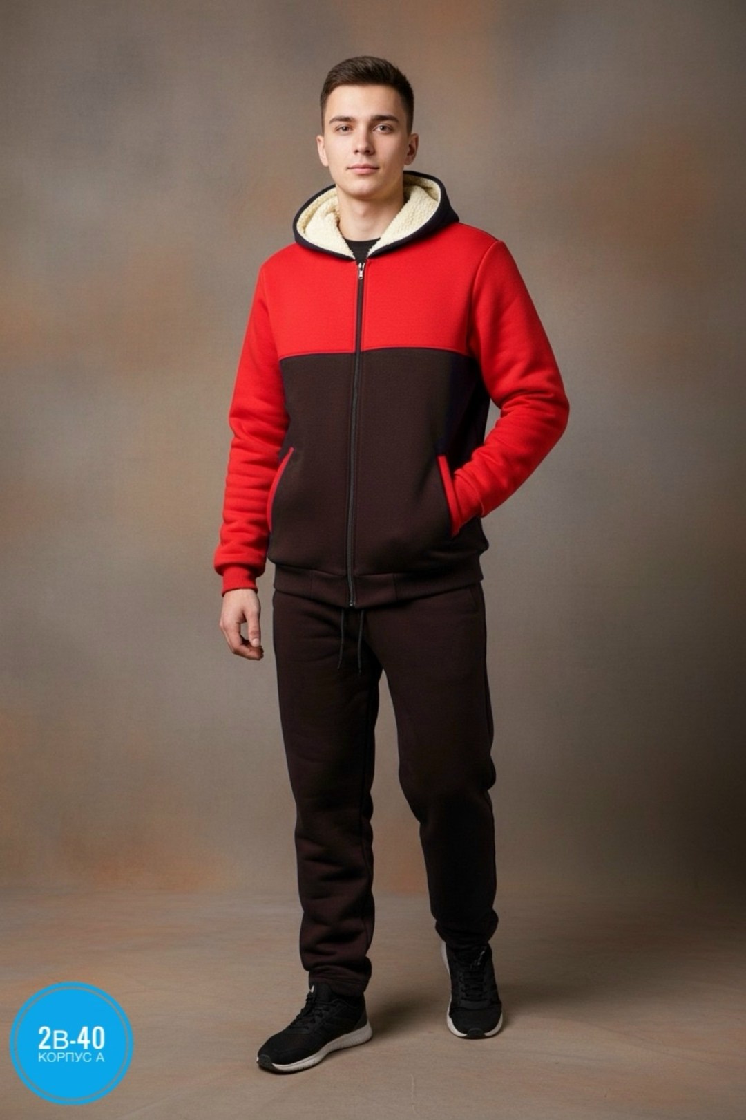 спортивные костюмы мужские,костюмы спортивные,утепленный спортивный костюм,спортивные костюмы на флисе,мужской спортивный костюм на флисе