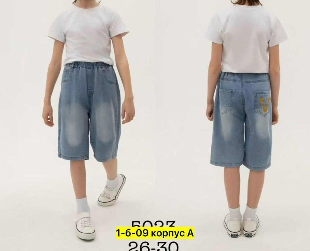 бриджи для девочек,шорты бриджи,шорты джинсовыe,джинсы бриджи,шорты для мальчика джинсовые