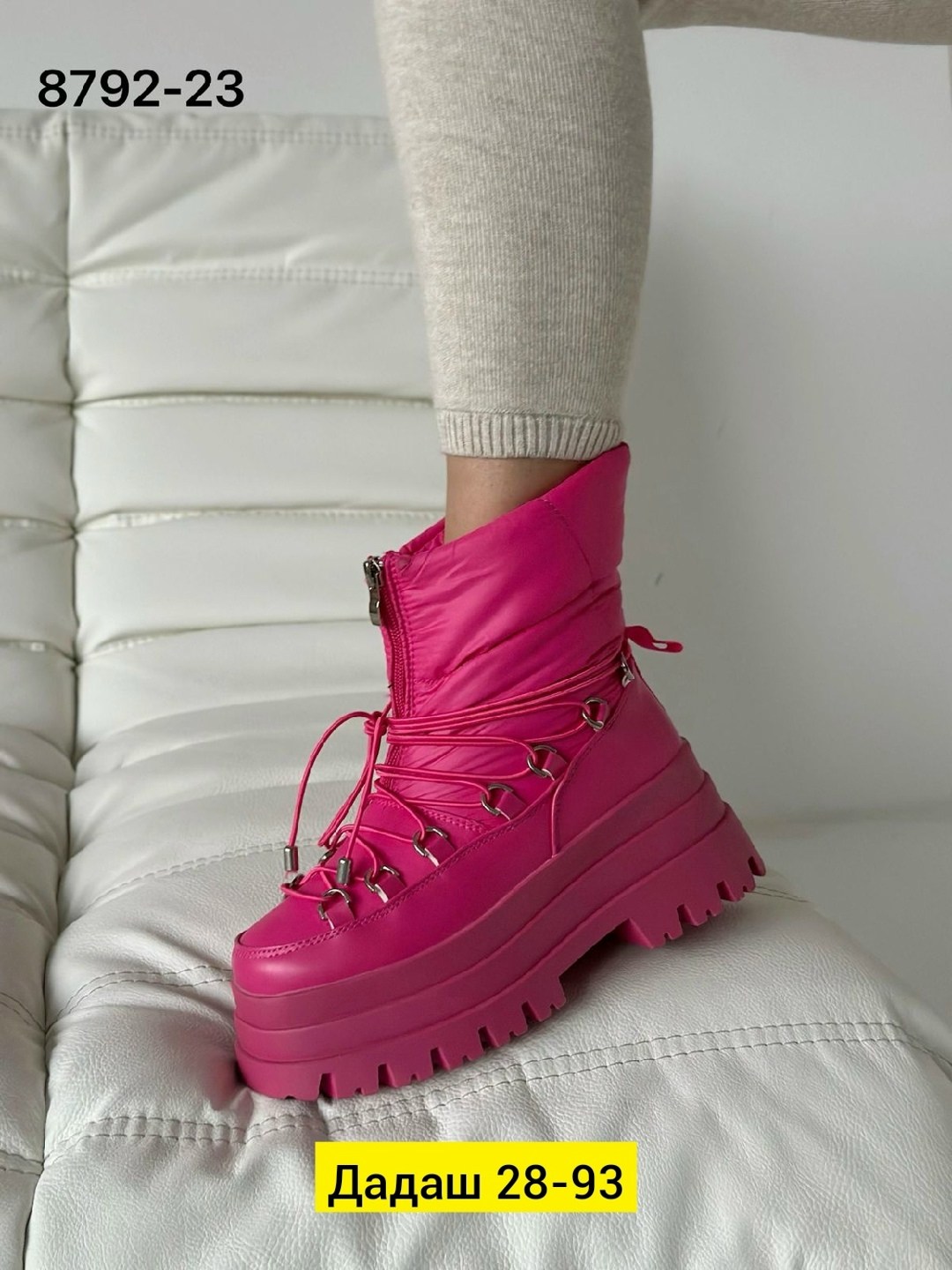 ,дутики женские,дутики женские зимние,дутики зимняя,дутики зимние сапоги