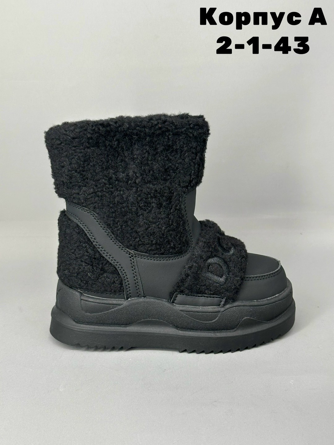 ,женская зимняя ,зимняя ,женские угги,зимние сапоги