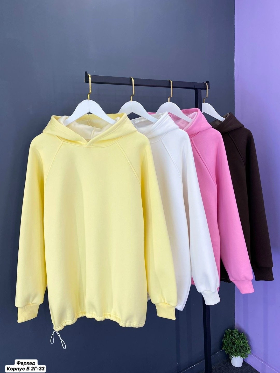 толстовка оверсайз,худи оверсайз,толстовка в стиле,толстовка женская,толстовки свитшот