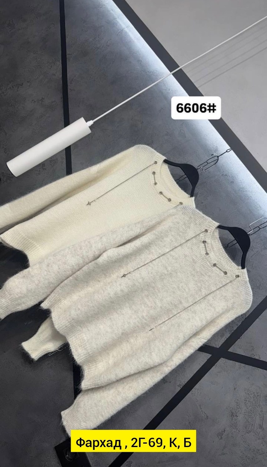 кофта женская,кофта свитер,свитера женские,кардиган кофта,модный женский свитер