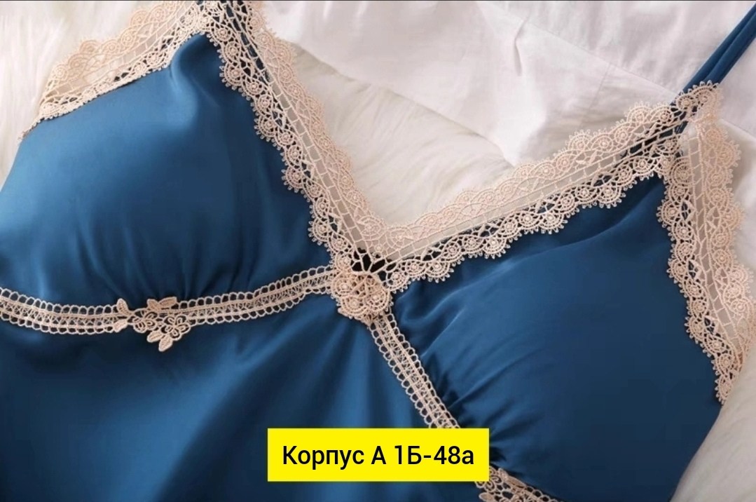 женские ночные сорочки,сексуальная ночная сорочка,атласная ночная рубашка,женские ночные рубашки,сексуальная ночная рубашка